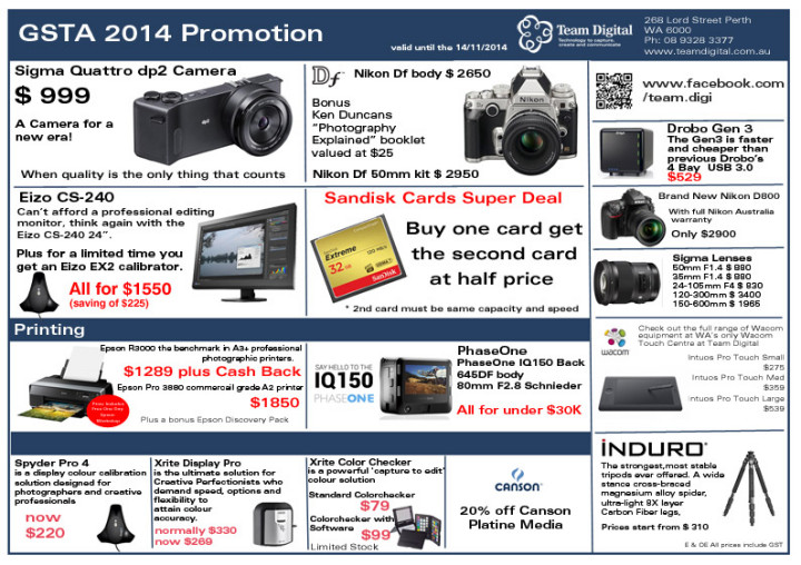 GSTA2014PromoBlog