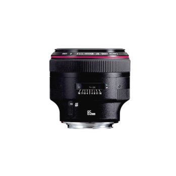 Canon EF8512LII EF 85mm f/1.2L II USM, Diameter 72mm to sui